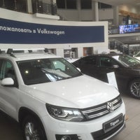 Photo taken at Volkswagen Центр РУС-ЛАН | РУС-ЛАН Фольксваген Центр by Leks S. on 5/27/2016