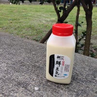 耕豆腐店