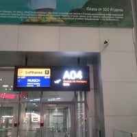 Photo taken at Gate A04 by Alexey I. on 8/25/2018