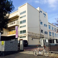 Photo taken at 横浜市立六ッ川中学校 by se7en on 11/16/2014
