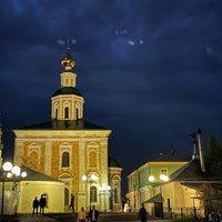 Photo taken at Смотровая площадка у Кузницы by Nastasiya O. on 5/12/2021
