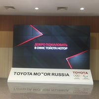 Photo taken at Toyota Motor Russia by Nastasiya O. on 3/11/2020