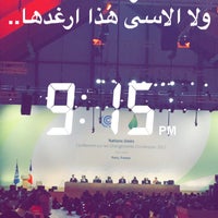 Photo taken at Conférence Paris Climat 2015 (COP21) by Nasser M on 12/10/2015