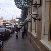 Photo taken at Starbucks by Leonid B. on 5/17/2013