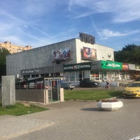 Photo taken at Кинотеатр «Орбита» by Павел on 6/14/2016