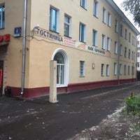 Photo taken at Гостинный дом Карачарово by Павел on 6/6/2016