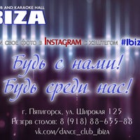 Photo taken at dance club &amp;amp; karaoke hall Ibiza by ibiza_club&amp;amp;karaoke p. on 12/18/2014