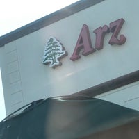 Products Arz Fine Foods Supermarket In Toronto