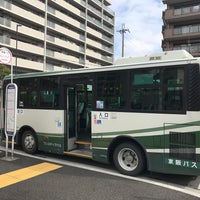 Photo taken at 津田駅東口 バス停 by yoshikazu f. on 1/31/2017