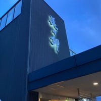 美々卯 箕面店 191人の訪問者 美々卯 箕面店 191人の訪問者