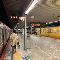 Photo taken at JR Platforms 5-6 by yoshikazu f. on 8/16/2023