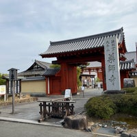 Photo taken at Yakushi-ji Temple by yoshikazu f. on 4/13/2024