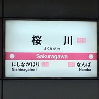 Photo taken at Sennichimae Line Sakuragawa Station (S15) by yoshikazu f. on 4/29/2019