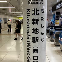 Photo taken at Kitashinchi Station by yoshikazu f. on 9/12/2023