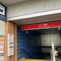 Photo taken at Rokucho Station by yoshikazu f. on 5/30/2023
