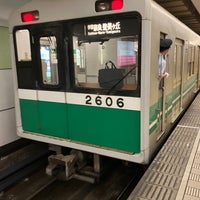 Photo taken at Chuo Line Morinomiya Station (C19) by yoshikazu f. on 6/6/2023