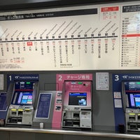 Photo taken at Rokucho Station by yoshikazu f. on 5/30/2023