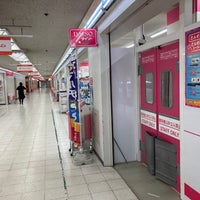 ダイソー 船場センタービル1号館店 Discount Store In 大阪市