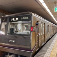 Photo taken at Sembayashi-Omiya Station (T14) by yoshikazu f. on 7/25/2021