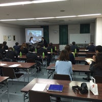 Photos At 直方商工会議所 Conference Room In 直方市