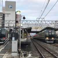 Photo taken at Tokuan Station by yoshikazu f. on 5/19/2018