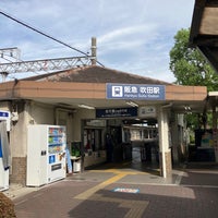 Photo taken at Hankyu Suita Station (HK89) by yoshikazu f. on 8/16/2022