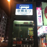 Photo taken at 京橋北口(京橋駅筋)バス停 by yoshikazu f. on 10/13/2019