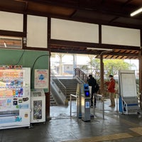 Photo taken at Unebi Station by yoshikazu f. on 3/6/2023