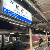 Photo taken at Kakogawa Station by yoshikazu f. on 2/21/2024