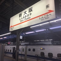 Photo taken at JR Shin-Ōsaka Station by yoshikazu f. on 3/25/2015