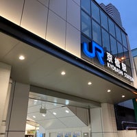 Photo taken at JR Kyōbashi Station by yoshikazu f. on 4/23/2024