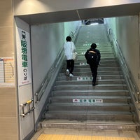 Photo taken at Tennōji-Ekimae Station by yoshikazu f. on 5/18/2023