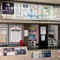 Photo taken at Hankyu Suita Station (HK89) by yoshikazu f. on 8/16/2022