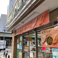 Photo taken at FamilyMart by yoshikazu f. on 11/27/2020