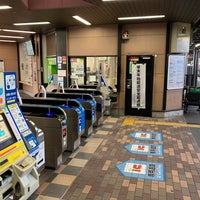 Photo taken at Dōshishamae Station by yoshikazu f. on 12/25/2022