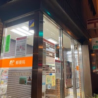 大阪内本町郵便局 中央区 中央区内本町2 1 19 大阪内本町郵便局 中央区 中央区内本町2 1 19