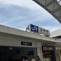 Photo taken at JR Yamashina Station by yoshikazu f. on 4/15/2024