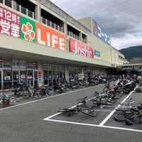 ホームセンター コーナン 外環新石切店 Furniture Home Store