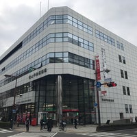 松山中央郵便局 Matsuyama Central Post Office 三番町3 5 2