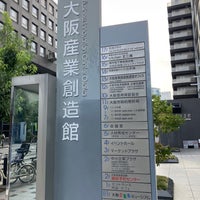 Photo taken at 大阪産業創造館 by yoshikazu f. on 9/28/2022