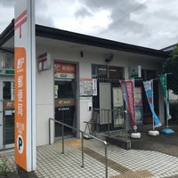 春日部郵便局 春日町多利1745 3