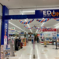 エディオン 中央区 大阪府 エディオン 中央区 大阪府
