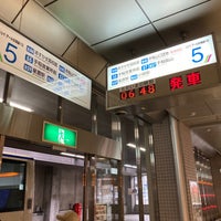 Photo taken at 宮の沢バスターミナル by yoshikazu f. on 10/15/2021