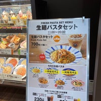 Photo taken at St. Marc Café by yoshikazu f. on 7/11/2020