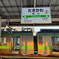 Photo taken at Takikawa Station (A21) by yoshikazu f. on 3/9/2024