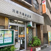 川崎大島郵便局 川崎区 川崎区大島上町17 3