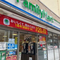 Photo taken at FamilyMart by yoshikazu f. on 10/11/2022