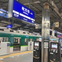 Photo taken at Hirakatashi Station (KH21) by yoshikazu f. on 4/4/2024