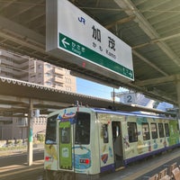 Photo taken at Kamo Station by yoshikazu f. on 3/3/2024