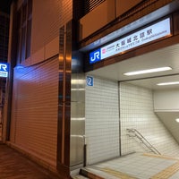 Photo taken at Osakajo-kitazume Station by yoshikazu f. on 1/20/2023